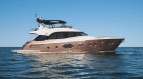 Motor yacht�ESMERALDA OF LONDON